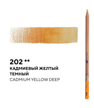 Карандаш профессиональный акварельный кадмиевый желтый темный №202 Белые ночи