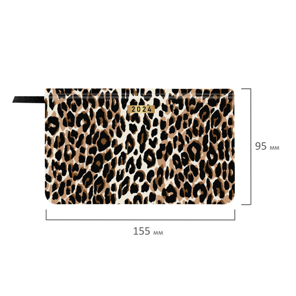 Еженедельник датированный 2024 А6 МАЛЫЙ ФОРМАТ 95х155 мм, BRAUBERG "Vista", под кожу, "Leopard", 115058 - Еженедельники