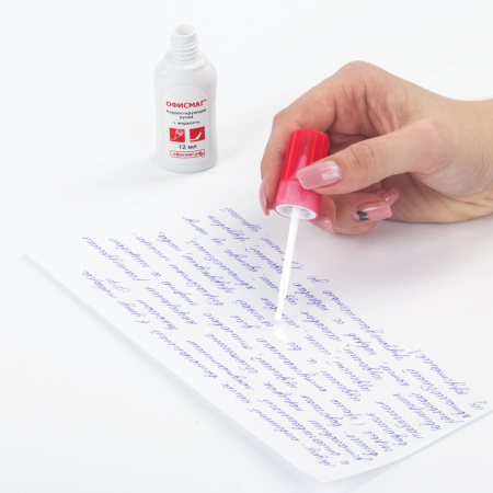 Ручка-корректор + корректирующая жидкость ОФИСМАГ, 12 мл, 2 в 1: металлический наконечник + кисточка, 225218 - Корректирующие ручки