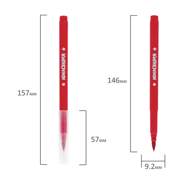Фломастеры с кистью ЮНЛАНДИЯ "ЮНЫЙ ВОЛШЕБНИК", 12 цветов, вентилируемый колпачок, 151430 - Фломастеры классические