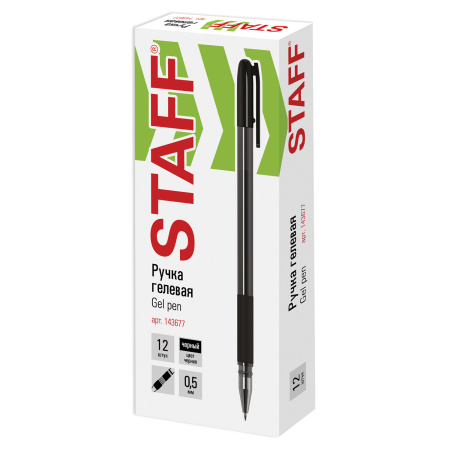 Ручка гелевая с грипом STAFF "Basic" GP-677, ЧЕРНАЯ, корпус тонированный, узел 0,5 мм, линия письма 0,35 мм, 143677 - Ручки гелевые неавтоматические