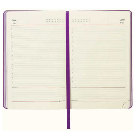 Ежедневник недатированный А5 138х213 мм BRAUBERG "Flex" под кожу, гибкий, 136 л., желтый, 111680 - Ежедневники с покрытием "под кожу и ткань"