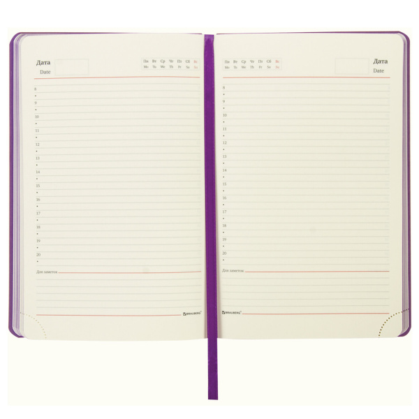 Ежедневник недатированный А5 138х213 мм BRAUBERG "Flex" под кожу, гибкий, 136 л., желтый, 111680 - Ежедневники с покрытием "под кожу и ткань"