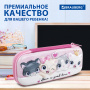 Пенал BRAUBERG, 1 отделение, 1 откидная планка, EVA 3D, 22х10х5 см, "Cats", 270700 - Пеналы каркасные