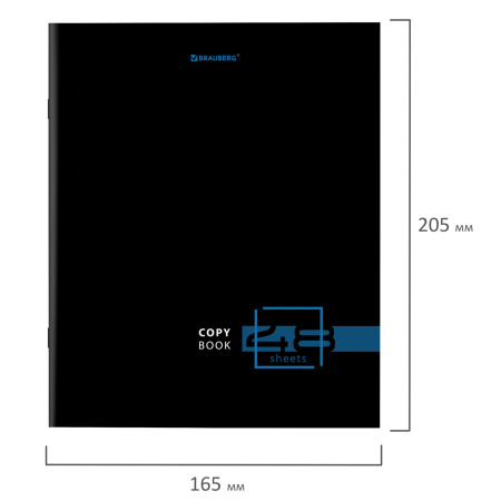 Тетрадь А5 48 л. BRAUBERG скоба, линия, обложка картон, "Dark" (микс в спайке), 404383 - Тетради 40-48 листов