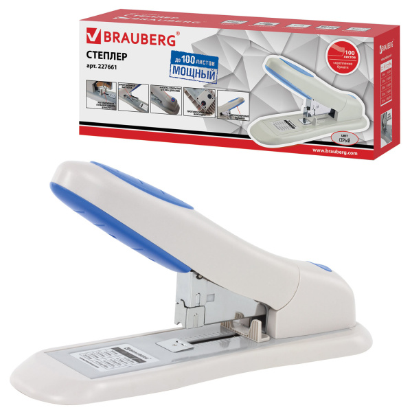 Степлер МОЩНЫЙ №24/6-23/15 BRAUBERG "Heavy duty PRO", до 100 листов, эргономичный, серо-синий, 227661 - Степлеры мощные