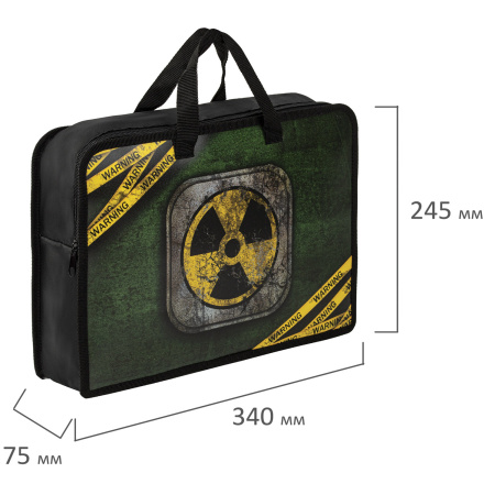 Папка на молнии с ручками ЮНЛАНДИЯ А4, 1 отделение, пластик, ширина 75 мм, "Warning", 270956 - Папки-сумки с ручками