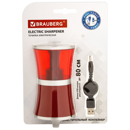 Точилка электрическая BRAUBERG "STYLE", питание от USB/4 батареек АА, красная, 223568 - Точилки электрические