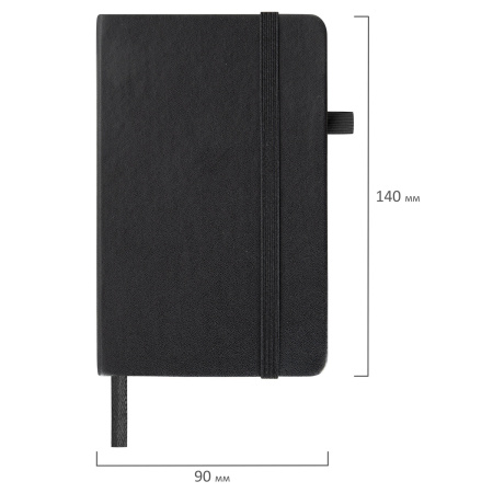 Скетчбук, черная бумага 140 г/м2 90х140 мм, 80 л., КОЖЗАМ, резинка, карман, BRAUBERG ART, черный, 113201 - Альбомы, скетчбуки и бумага для графики и эскизов