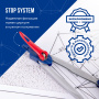 Циркуль MAPED (Франция) "Stop System", 130 мм, металлический, грифель 2 мм, блистер, 019600 - Циркули и готовальни