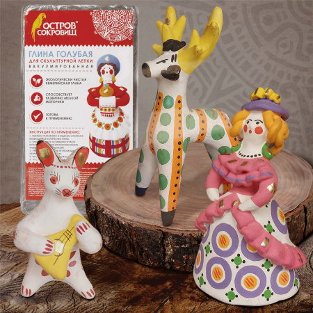 Глина для лепки голубая ОСТРОВ СОКРОВИЩ, 1 кг, вакуумированная, готовая, размачиваемая, 227138 - Пластичная масса для моделирования