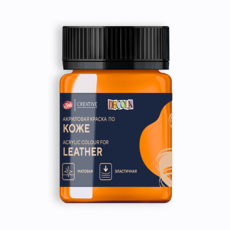 Краска акриловая по коже для декоративного творчества цвет №260 Мандариновая банка 50мл Decola