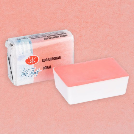 Краска акварель художественная "Белые ночи" коралловая цв. №355 кювета 2,5мл
