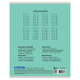 Тетрадь 18 л. BRAUBERG "ЭКО", клетка, обложка плотная мелованная бумага, ЗЕЛЕНАЯ ПАСТЕЛЬНАЯ, 105675 - Тетради 12-24 листов