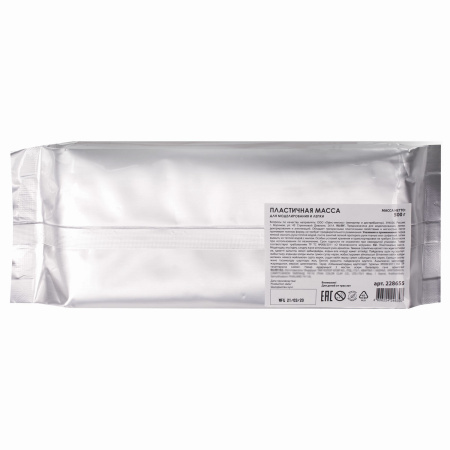 Паста (масса) для моделирования и лепки ОСТРОВ СОКРОВИЩ, самозатвердевающая, 500 г, терракотовая, 228655 - Пластичная масса для моделирования