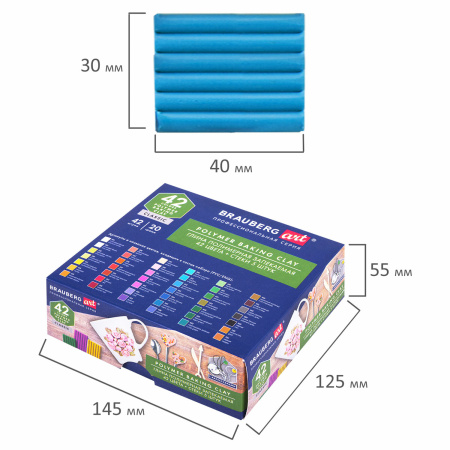 Глина полимерная запекаемая, НАБОР 42 цвета по 20 г, аксессуары, подарочная коробка, BRAUBERG ART, 271165 - Глина полимерная