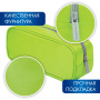 Пенал-косметичка BRAUBERG, мягкий, "KING SIZE NEON GREEN", 20х8х9 см, 229020 - Пеналы мягкие