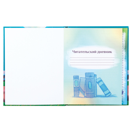 Дневник читательский А5 40 л., твердый, глянцевая ламинация, цветной блок, BRAUBERG, "Замок", 113449 - Дневники универсальные