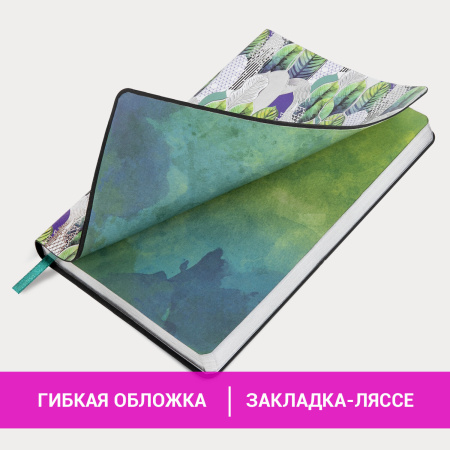 Ежедневник недатированный А5 (138х213 мм), BRAUBERG VISTA, под кожу, гибкий, фольга, 136 л., "Forest", 112029 - Ежедневники с покрытием "под кожу и ткань"