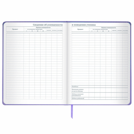 Дневник 1-11 класс 48 л., кожзам (твердая с поролоном), печать, наклейки, ЮНЛАНДИЯ, "Sleepy Unicorn", 106188 - Дневники для младших классов