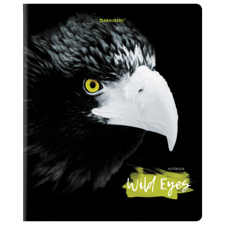 Тетрадь А5, 48 л., BRAUBERG, скоба, клетка, выборочный лак, "Wild eyes" (микс в спайке), 404343 - Тетради 40-48 листов