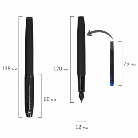 Ручка перьевая PARKER "IM Achromatic Black BT", черный матовый, нержавеющая сталь, синяя, 2127741 - Ручки перьевые подарочные