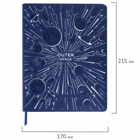 Дневник 1-11 класс 48 л., кожзам (гибкая), термотиснение, фольга, BRAUBERG, "Космос", 106172 - Дневники универсальные