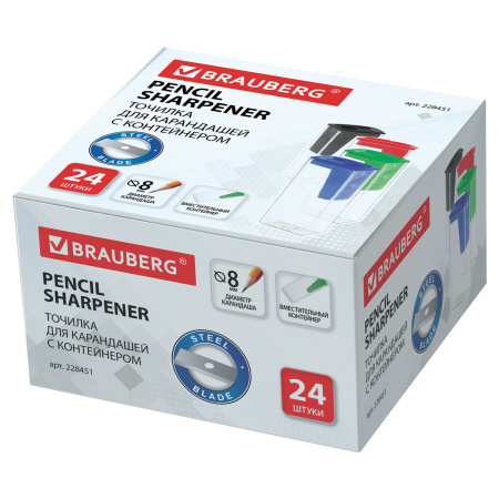 Точилка BRAUBERG "Assistant", с контейнером, пластиковая, корпус ассорти, 228451 - Точилки ручные