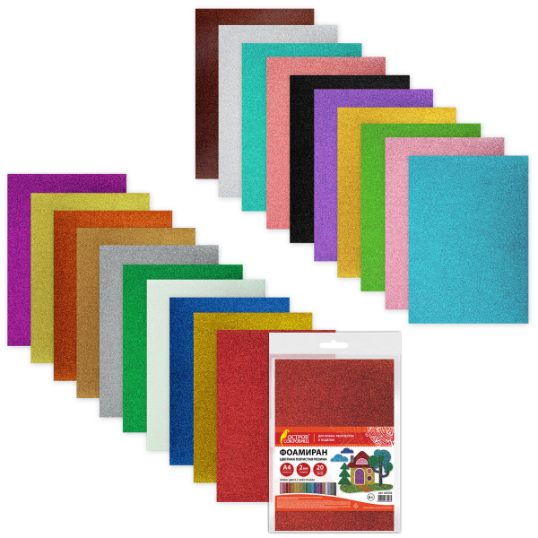 Пористая резина/фоамиран А4, 2 мм, ОСТРОВ СОКРОВИЩ, 20 листов, 20 цветов, яркие цвета, блестки, 665103 - Цветная пористая резина и пластик Пористая резина/фоамиран А4, 2 мм, ОСТРОВ СОКРОВИЩ, 20 листов, 20 цветов, яркие цвета, блестки, 665103 - Цветная пористая резина и пластик