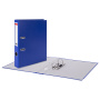 Папка-регистратор, покрытие пластик, 50 мм, ПРОЧНАЯ, с уголком, BRAUBERG, синяя, 226590 - Папки-регистраторы с арочным механизмом