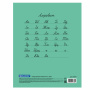 Тетрадь BRAUBERG "EXTRA" 12 л., линия, плотная бумага 80 г/м2, обложка картон, 105707 - Тетради 12-24 листов