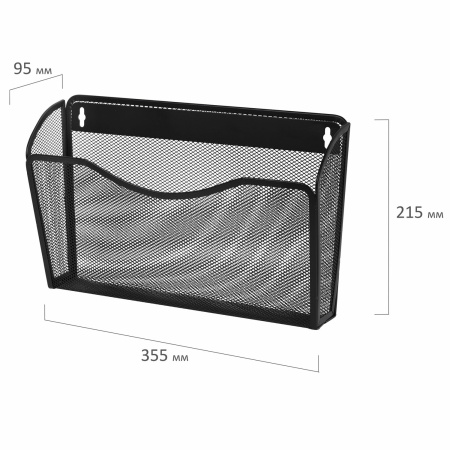 Лотки для бумаг настенные BRAUBERG "Germanium", 3 штуки, А4, 215х355х95 мм, металл, черные, 237968 - Лотки настенные металлические