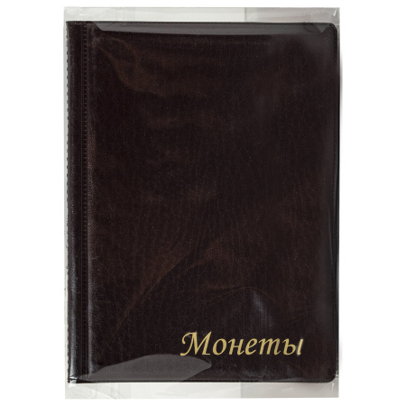 Альбом нумизмата для 96 монет, 125х175 мм, комбинированный, ПВХ, бордовый, STAFF, 238073 - Альбомы для монет и купюр