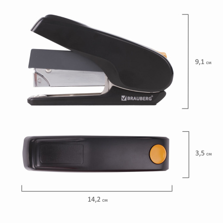 Степлер ЭНЕРГОСБЕРЕГАЮЩИЙ №24/6 - 24/8 BRAUBERG "Easy Press", до 40 листов, БЕЗ УСИЛИЙ, 228742 - Степлеры настольные