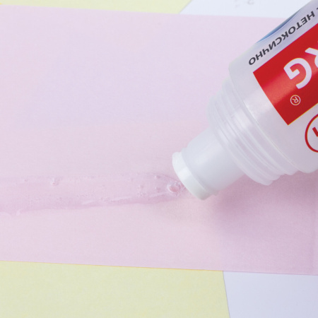 Клей канцелярский двусторонний BRAUBERG, 45 мл, с узким и широким аппликаторами, 227534 - Клей канцелярский