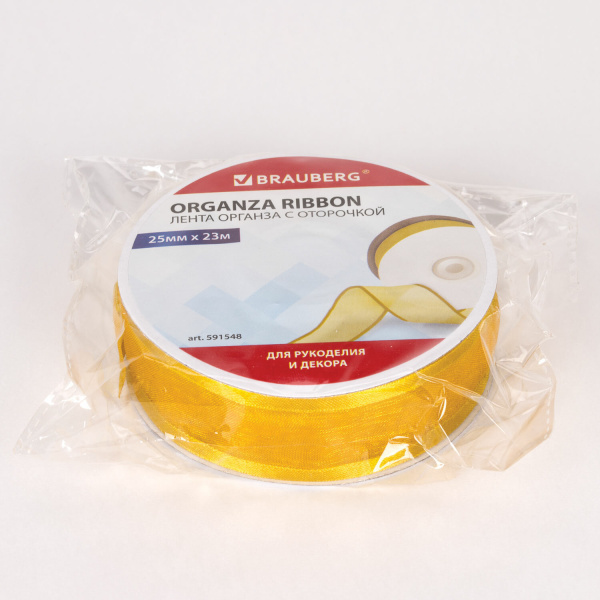 Лента органза с оторочкой ширина 25 мм, длина 23 м, золотистая, BRAUBERG, 591548 - Ленты для декора, рукоделия и упаковки подарков