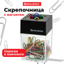 Скрепочница магнитная с 50 цветными скрепками 28 мм, РОССИЯ, BRAUBERG, 271178, ДМ-28П-50 - Диспенсеры для скрепок
