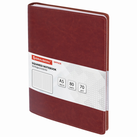 Тетрадь А5 (148x218 мм), BRAUBERG "Office PRO", гибкая, под кожу, гребень, 80 л., коричневая, 111044 - Бизнес-блокноты и бизнес-тетради