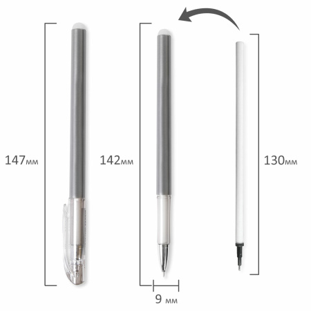 Ручка стираемая гелевая STAFF "College" EGP-664, ЧЕРНАЯ, игольчатый узел 0,5 мм, линия письма 0,38 мм, 143665 - Ручки со стираемыми чернилами