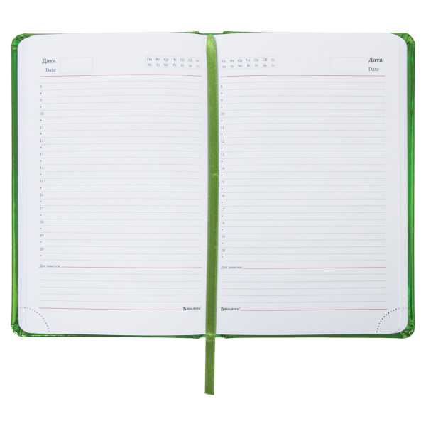 Ежедневник недатированный А5 138х213 мм BRAUBERG "Holiday" под кожу, 136 л., зеленый, 111672 - Ежедневники с покрытием "под кожу и ткань"