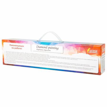 Картина стразами (алмазная мозаика) 30х40 см, ОСТРОВ СОКРОВИЩ "Васильки и ромашки", без подрамника, 662573 - Алмазная вышивка