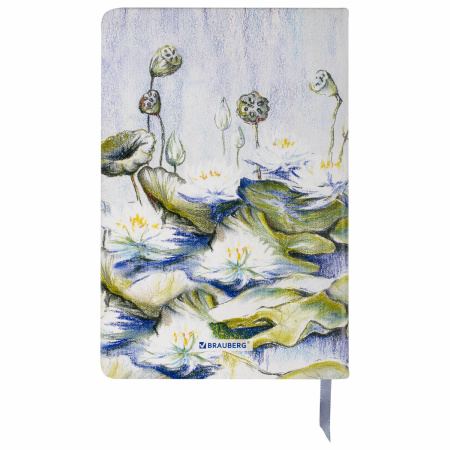 Ежедневник учителя специализированный А5 (215х145 мм) BRAUBERG, 144 л., кожзам, "Гармония", 112708 - Ежедневники с твердой обложкой