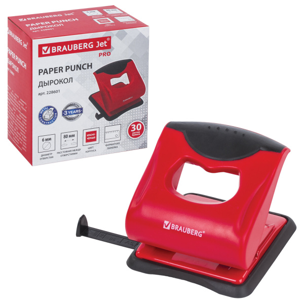 Дырокол BRAUBERG "JET PRO", до 30 листов, красно-черный, 228601 - Дыроколы настольные