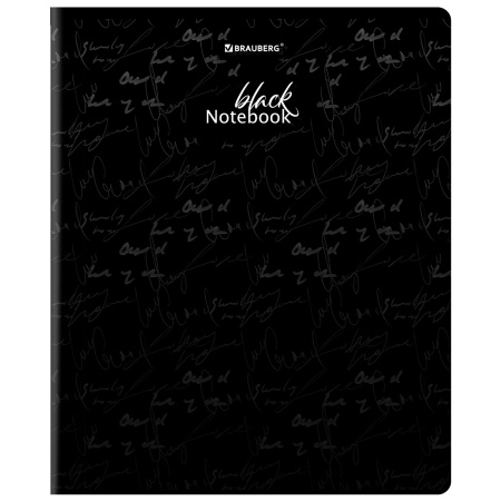 Тетрадь А5, 48 л., BRAUBERG, скоба, клетка, матовая ламинация, выборочный лак, "Black" (микс в спайке), 404375 - Тетради 40-48 листов
