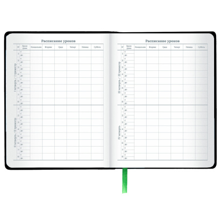 Дневник 1-11 класс 48 л., кожзам (твердая с поролоном), флуоресцентный, BRAUBERG, "Коала", 106199 - Дневники универсальные