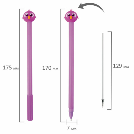 Ручка с топпером шариковая ЮНЛАНДИЯ "Птенец", корпус ассорти, СИНЯЯ, пишущий узел 0,7 мм, 143811 - Ручки фигурные