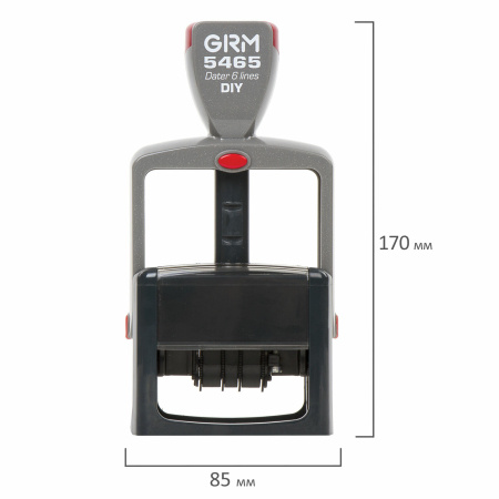 Датер самонаборный 4 строки+дата, оттиск 58х36 мм синий, GRM 5465 BANK HUMMER,КАССА В КОМПЛЕКТЕ, 112000111 - Датеры