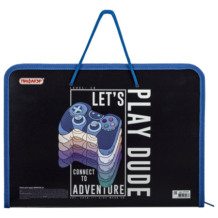 Папка для труда на молнии с ручками ПИФАГОР А4, 1 отделение, пластик, органайзер, "Aracde Fun", 271474 - Папки для тетрадей и уроков труда