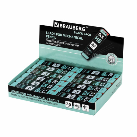Грифели запасные 0,5 мм, HB, BRAUBERG, КОМПЛЕКТ 20 шт., "Black Jack", 180447 - Грифели для механических карандашей