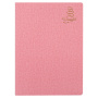 Тетрадь 60 л. в клетку обложка кожзам под рогожку, сшивка, B5 (179х250мм), РОЗОВЫЙ, BRAUBERG HARMONY, 403840 - Тетради более 60 листов